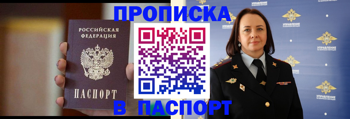 форма 3 в Соликамске