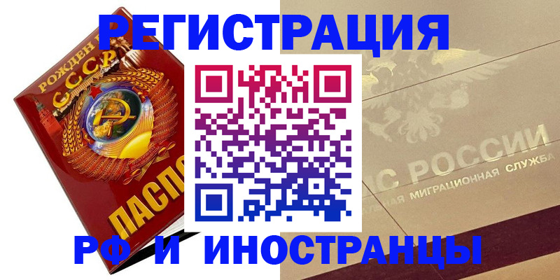 пропишу в квартире в Соликамске